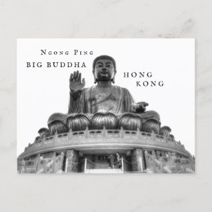 Ngong Ping Big Buddha Hong Kong Postcard