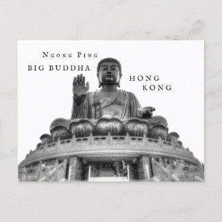 Ngong Ping Big Buddha Hong Kong Postcard