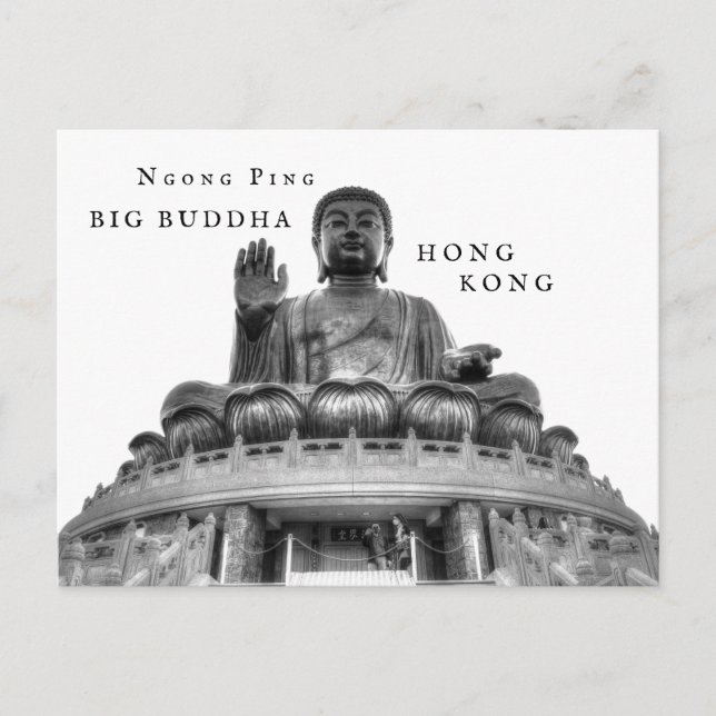 Ngong Ping Big Buddha Hong Kong Postcard (Front)