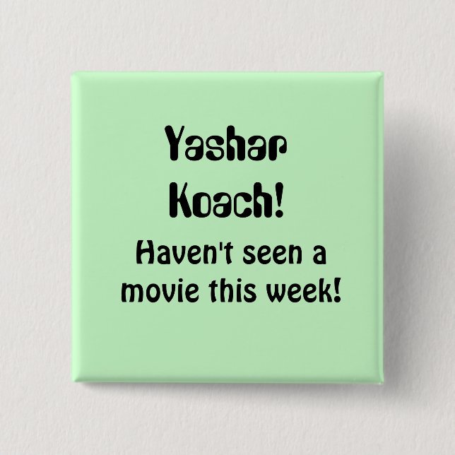 nhyman2 2 inch square button (Front)