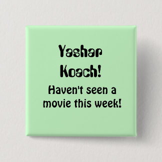 nhyman2 2 inch square button