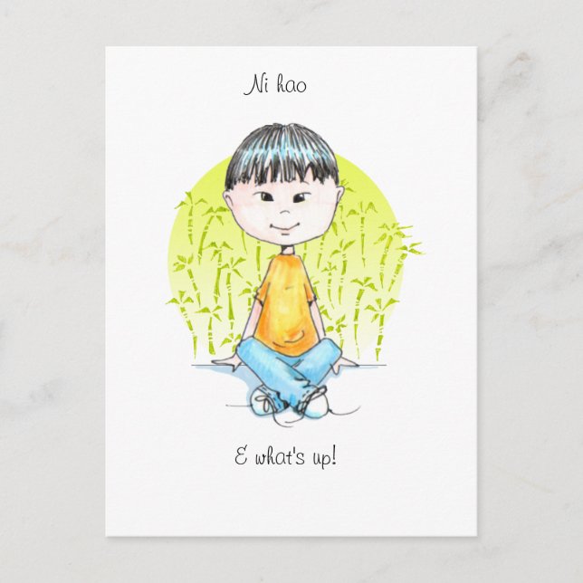Ni hao & quoi de la carte postale (Devant)