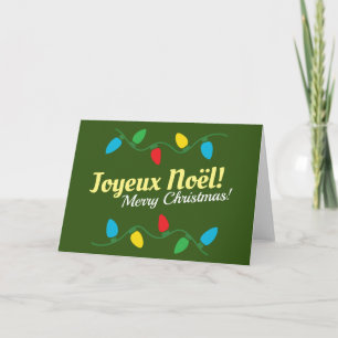 Nice Christmas Card with Text