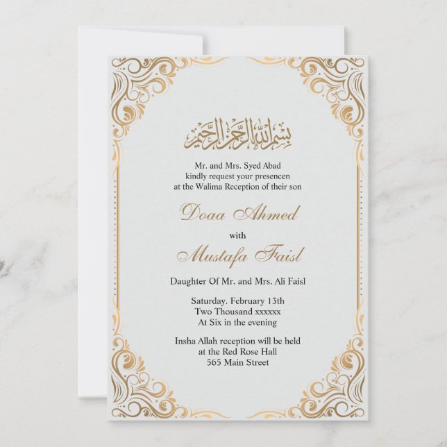 Nice faire-part de mariage musulman (Devant)