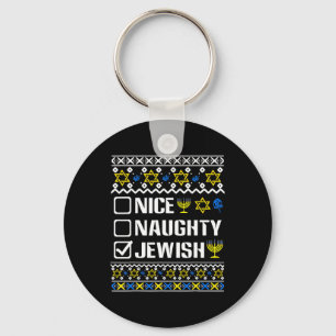 Nice Naughty Jewish Hanukkah Chanukah Jewish Sweat Keychain