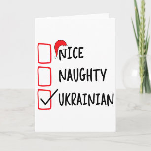 Nice Naughty Ukrainian - Funny Christmas List Paja Card