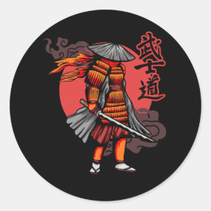 Nice Samurai Retro - Samurai Holding Katana Classic Round Sticker