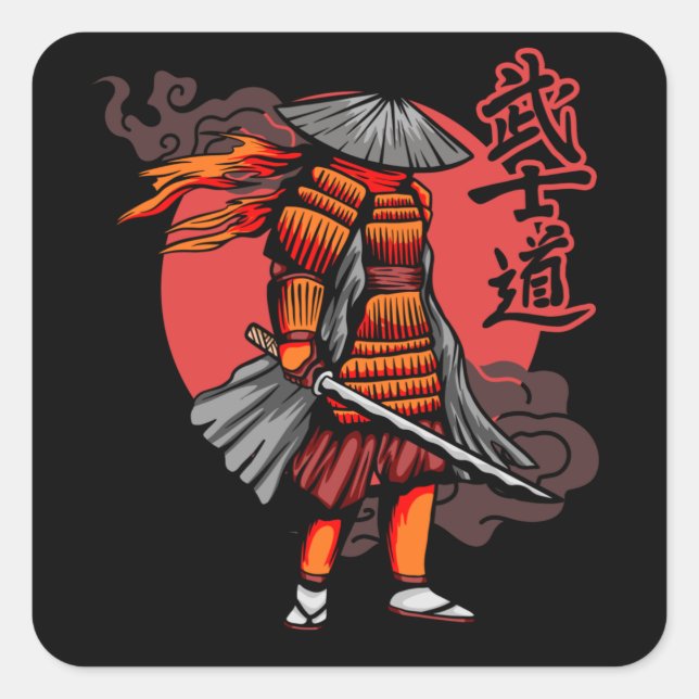 Nice Samurai Retro - Samurai Holding Katana Square Sticker (Front)