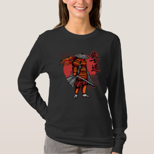 Nice Samurai Retro - Samurai Holding Katana T-Shirt
