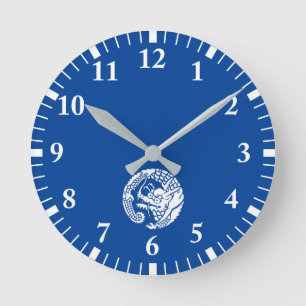 Nichiren Sect Ryū Maru Round Wall Clock