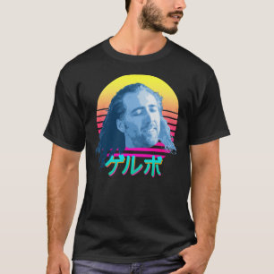 Nicolas Cage ゲ l'ボ ! T-shirt indispensable