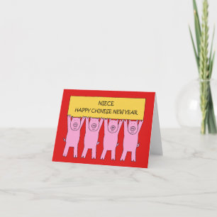 NIece Happy Chinese New Year of the Pig Card