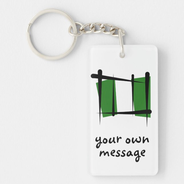 Nigeria Brush Flag Keychain (Front)