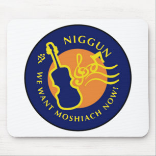 Niggun Mouse Pad