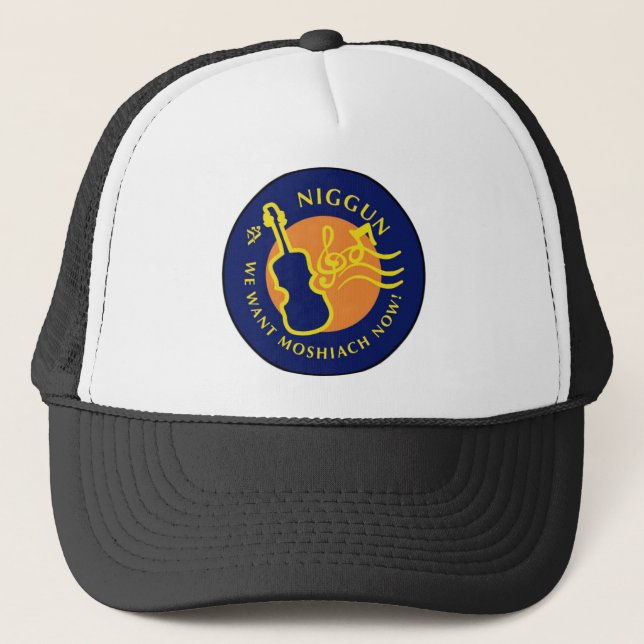 Niggun Trucker Hat (Front)