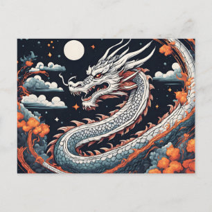 night dragon postcard