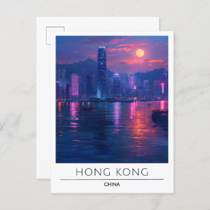Night in Hong Kong China Travel  Postcard