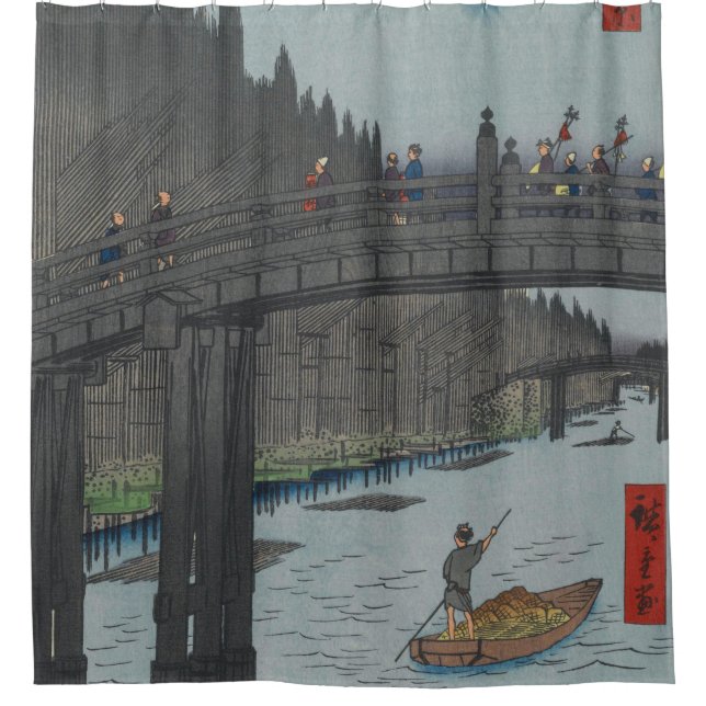 Night Kyobashi Bridge Vintage Ukiyo-e Japanese Art (Front)