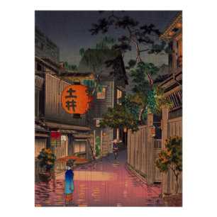 Night Street Rain Poster Print