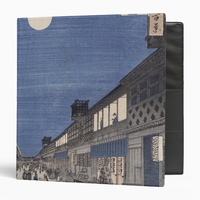 Night time view of Saruwaka Street Binder (Front/Inside)