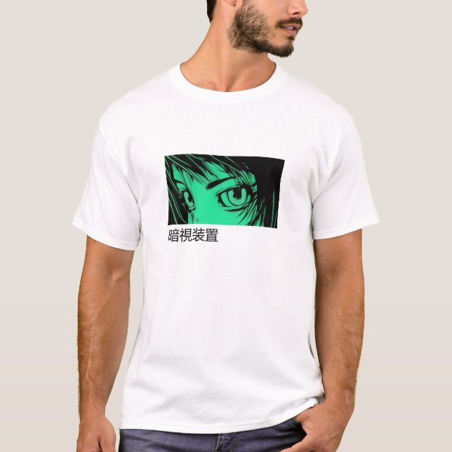 Night-Vision Eyes Anime Girl T-Shirt (Front)