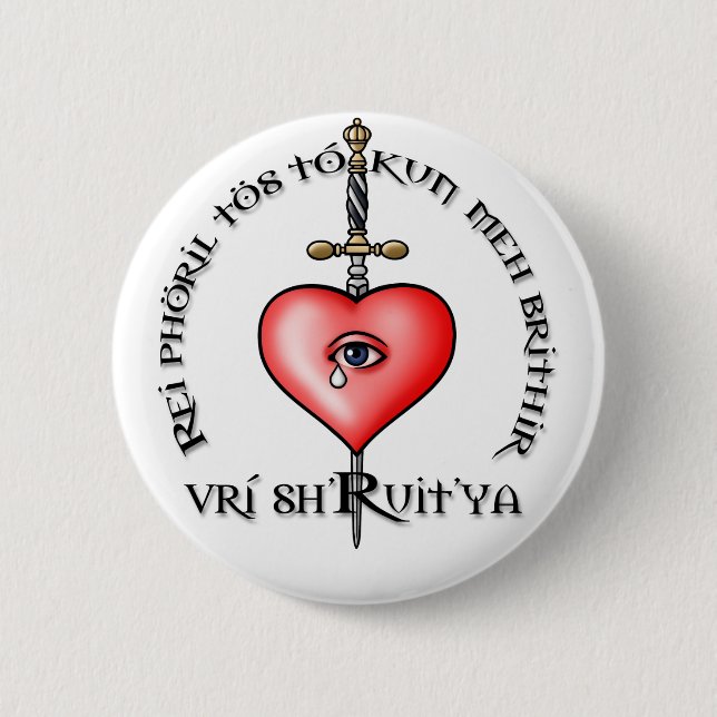 Nightrunner Oath Button (Front)