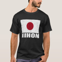 Nihon Flag Grunge Vintage Souvenir Japan