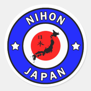 Nihon Japan sticker