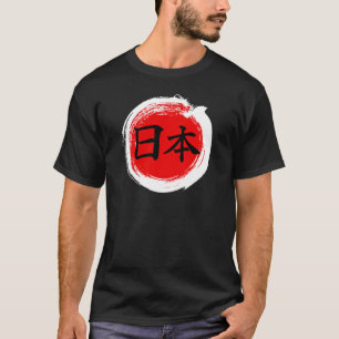 NIHON KANJI II T-Shirt