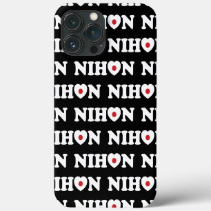 Nihon Love Coeur Drapeau Coque-Mate coque iphone