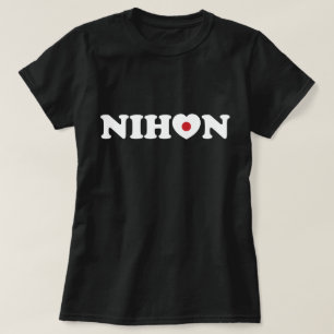 Nihon Love Coeur Drapeau T-shirt