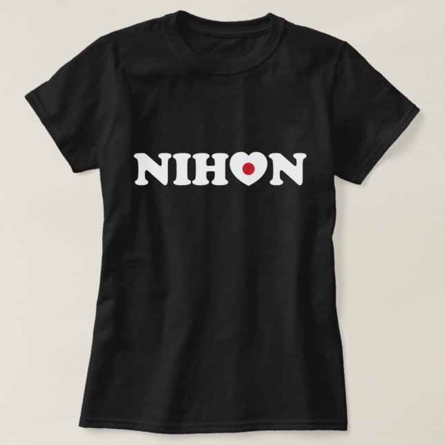 Nihon Love Coeur Drapeau T-shirt (Design devant)
