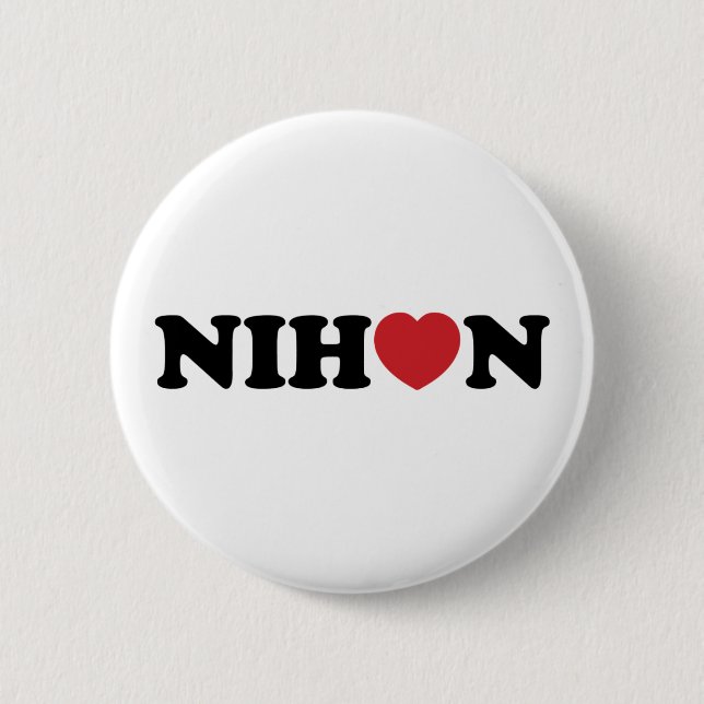 Nihon Love Heart 2 Inch Round Button (Front)