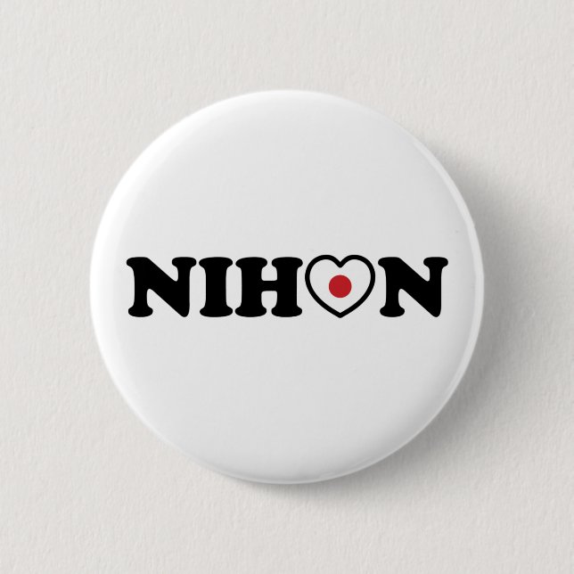 Nihon Love Heart Flag 2 Inch Round Button (Front)