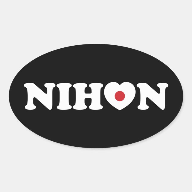 Nihon Love Heart Flag Oval Sticker (Front)
