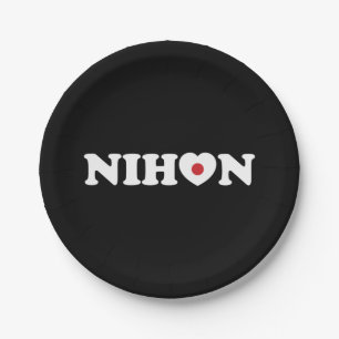 Nihon Love Heart Flag Paper Plate