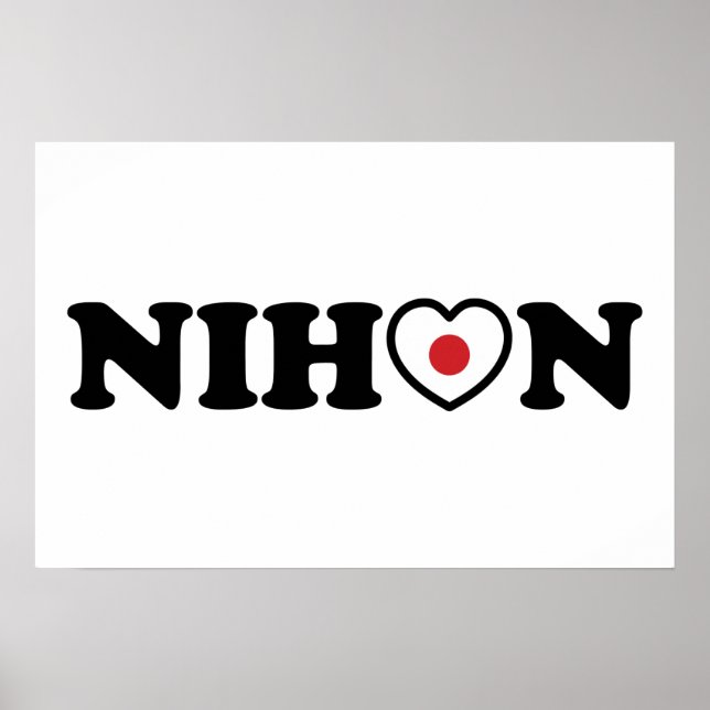 Nihon Love Heart Flag Poster (Front)