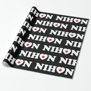 Nihon Love Heart Flag Wrapping Paper