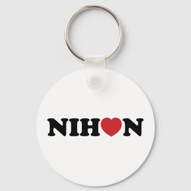 Nihon Love Heart Keychain (Front)