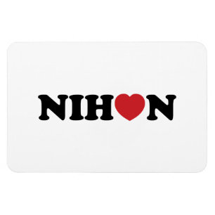 Nihon Love Heart Magnet