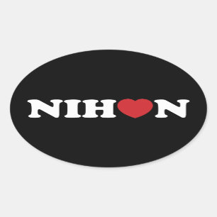 Nihon Love Heart Oval Sticker