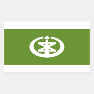 Niigata city flag Niigata prefecture japan symbol Sticker