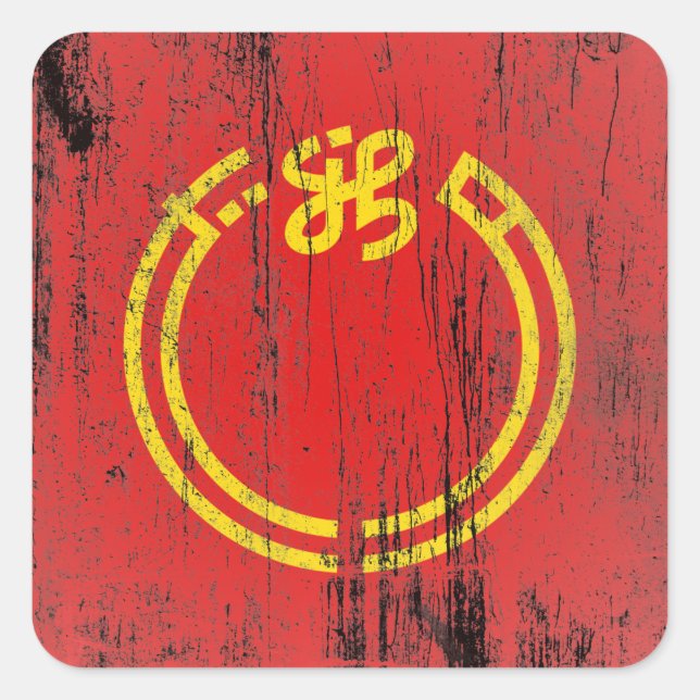 Niigata prefecture square sticker (Front)