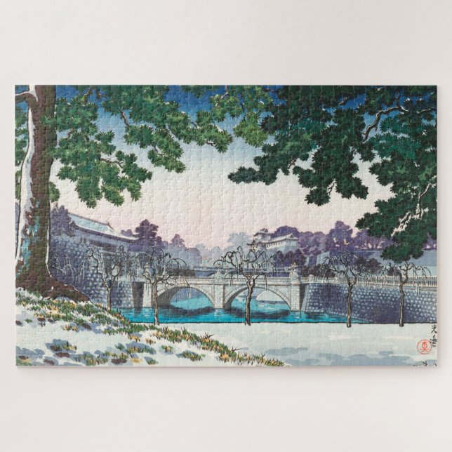 Nijubashi Bridge by Tsuchiya Koitsu Jigsaw Puzzle (Horizontal)
