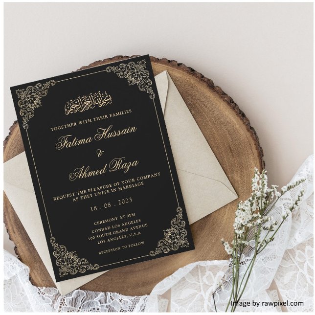 Nikah Black Gold Islamic Muslim Wedding Invitation (Creator Uploaded)