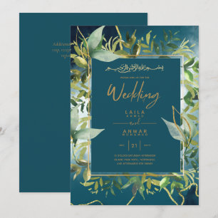 NIKAH - Blue Gold Islamic Wedding Invitations