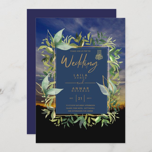 NIKAH - Blue Gold Islamic Wedding Invitations (Front/Back)