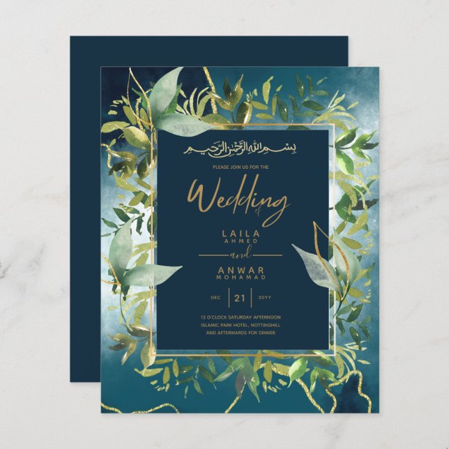 NIKAH - Blue Gold Islamic Wedding Invitations (Front/Back)