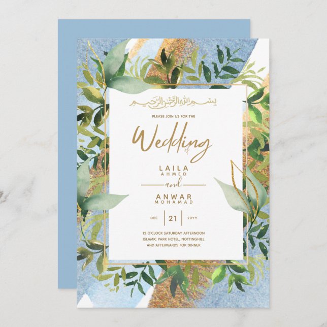 NIKAH - Blue Gold Islamic Wedding Invitations (Front/Back)