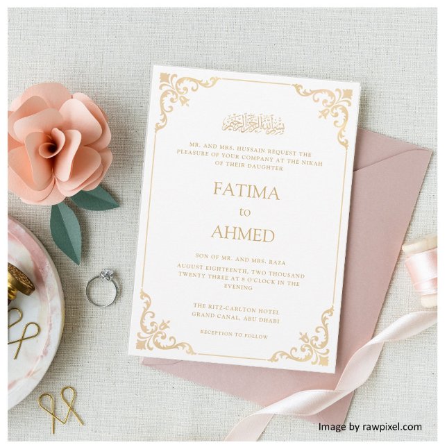 Nikah Elegant White Vintage Baroque Muslim Wedding Invitation (Creator Uploaded)